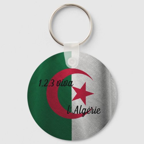 ALGERIAN FLAG KEYCHAIN