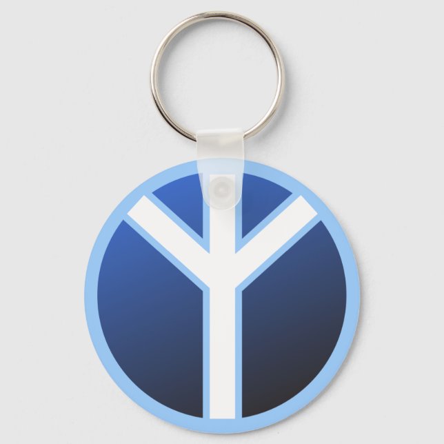 Algiz Rune Keychain (Front)