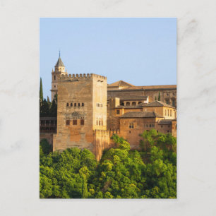 Alhambra 2 postcard