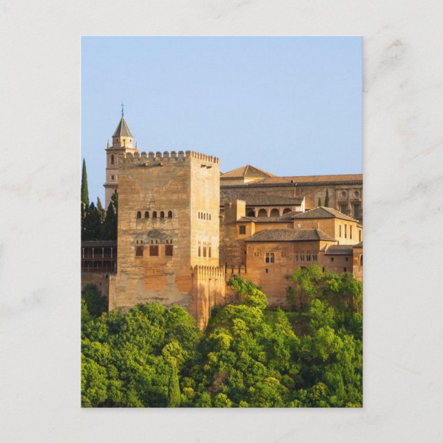 Alhambra 2 postcard (Front)