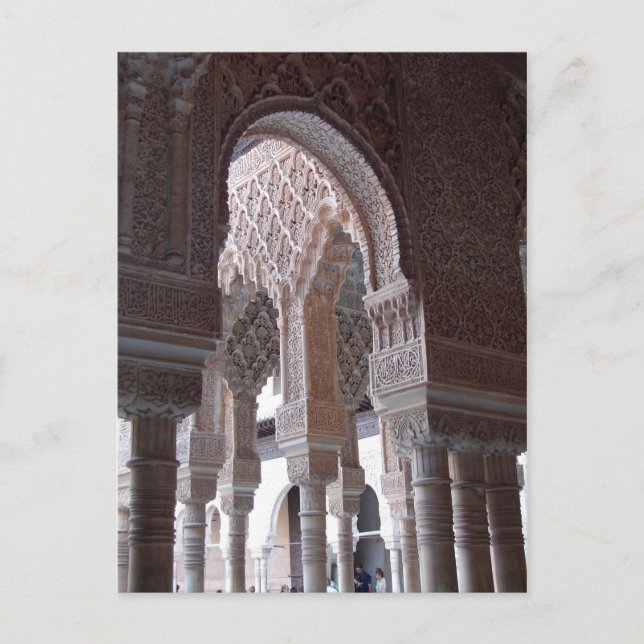 Alhambra-7 Postcard (Front)