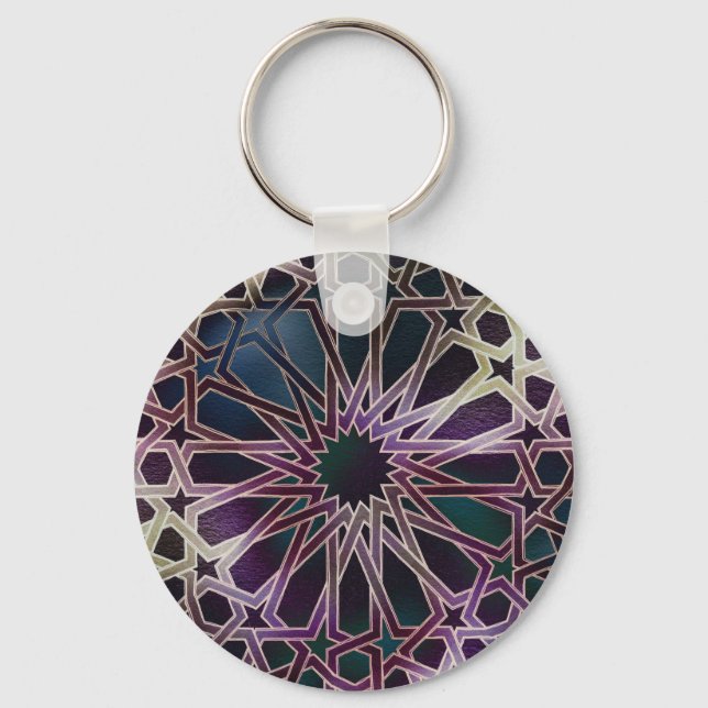 Alhambra Design Keychain (Front)