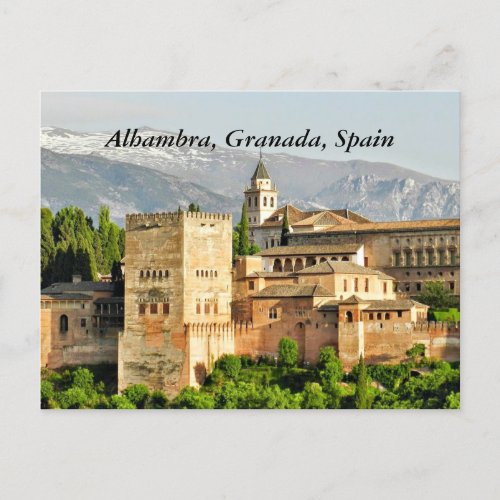 Alhambra Granada Andalusia Spain Postcard