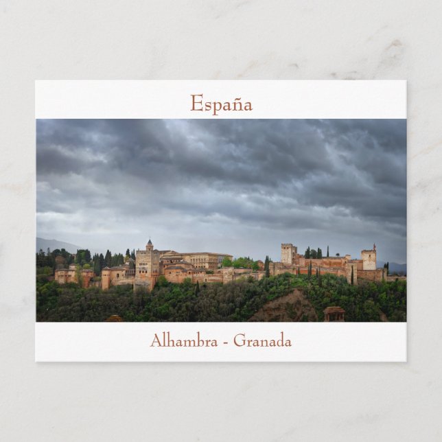 Alhambra, Granada, España Custom Text Postcard (Front)