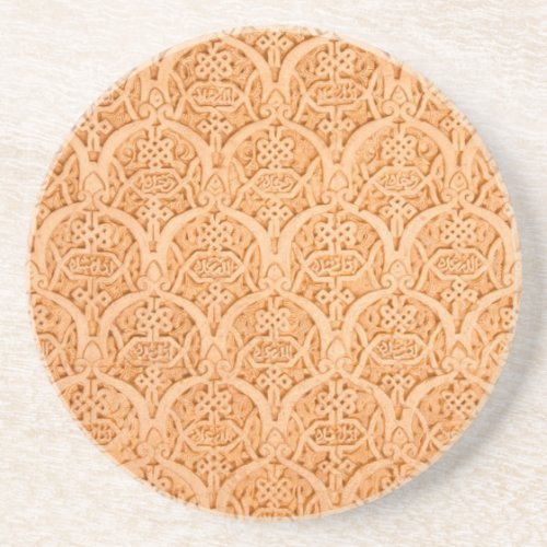 Alhambra Granada Spain Coaster