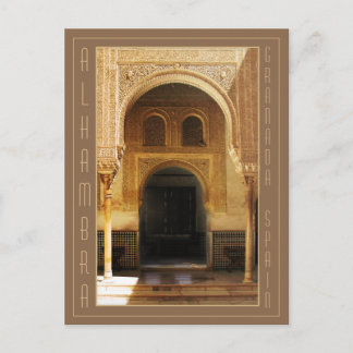 Alhambra, Granada Spain Postcard