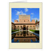 Alhambra palace (Front)