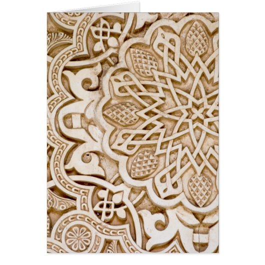 Alhambra, Spain Cards (Front)