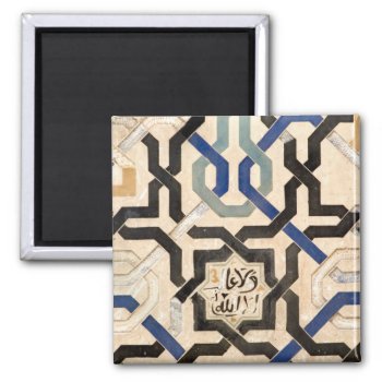 Alhambra  Spain Magnet by TO_photogirl at Zazzle
