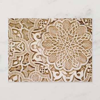 Alhambra  Spain Postcard by TO_photogirl at Zazzle