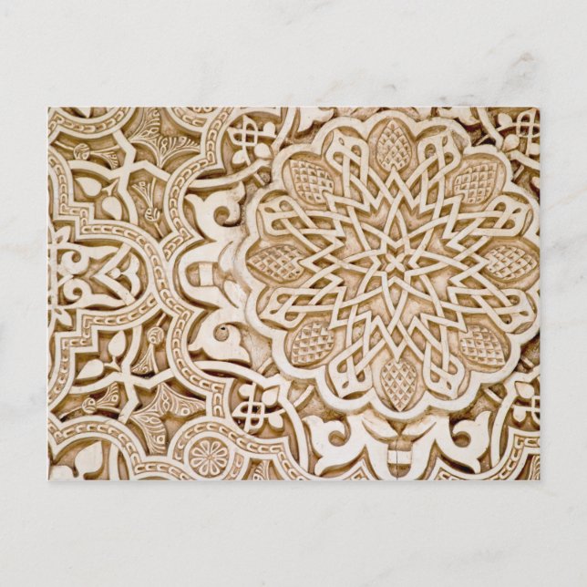 Alhambra, Spain Postcard (Front)