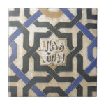 Alhambra Wall Tile #10<br><div class="desc">Alhambra Wall Tile #10</div>