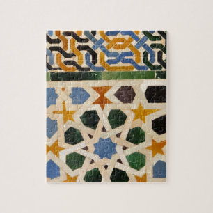 Alhambra Wall Tile #3 Jigsaw Puzzle