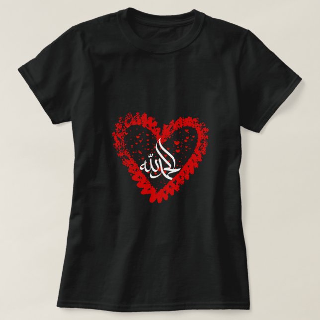 Alhamdulillah Arabic Calligraphy Floral Hea T-Shirt (Design Front)