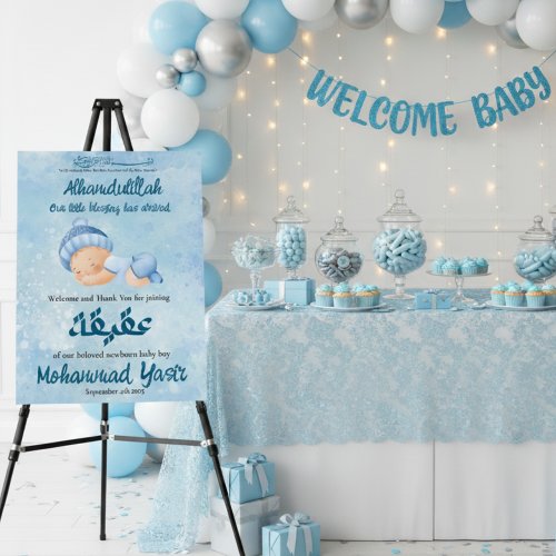 Alhamdulillah blue aqiqah baby boy welcome sign