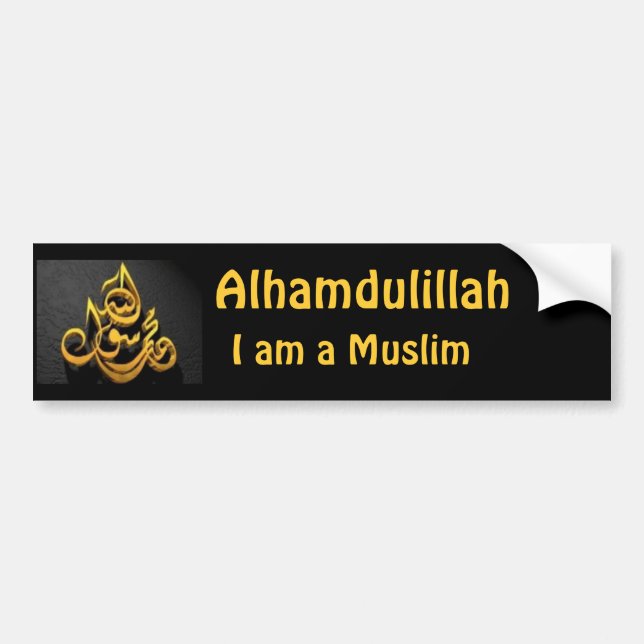 Alhamdulillah Bumper Sticker (Front)