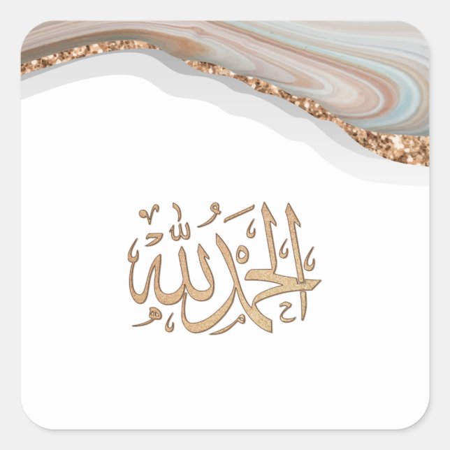 Alhamdulillah calligraphy thanks be to Allah  Clas Square Sticker (Front)