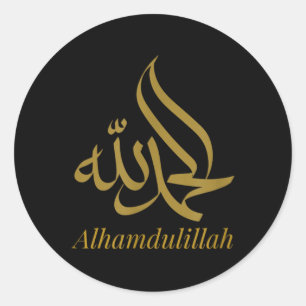 Alhamdulillah For Everything Islamic Muslim Mens Classic Round Sticker