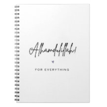 Alhamdulillah For Everything