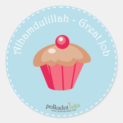 Alhamdulillah _ Great Job Award Stickers Book