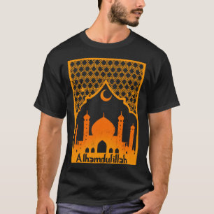 Alhamdulillah Islamic Religion Mosque Allah Musl T-Shirt