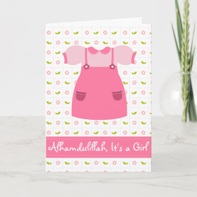 Alhamdulillah It's A Girl Newborn Card (Front)