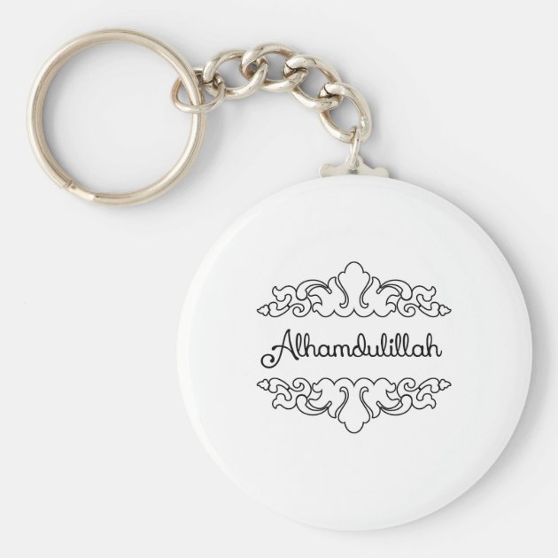 Cute muslim keychain Acrylic Eid gift Allah gift Sunnah Muslimah keyring Ramadan gift Islamic keyring Muslim Quote Allhamdulilah