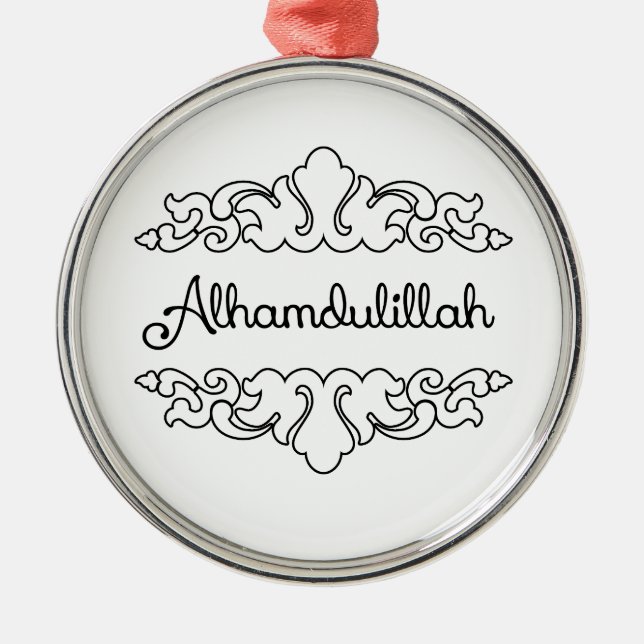 Alhamdulillah Metal Ornament (Front)