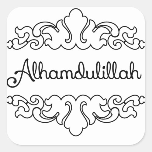 Alhamdulillah Square Sticker