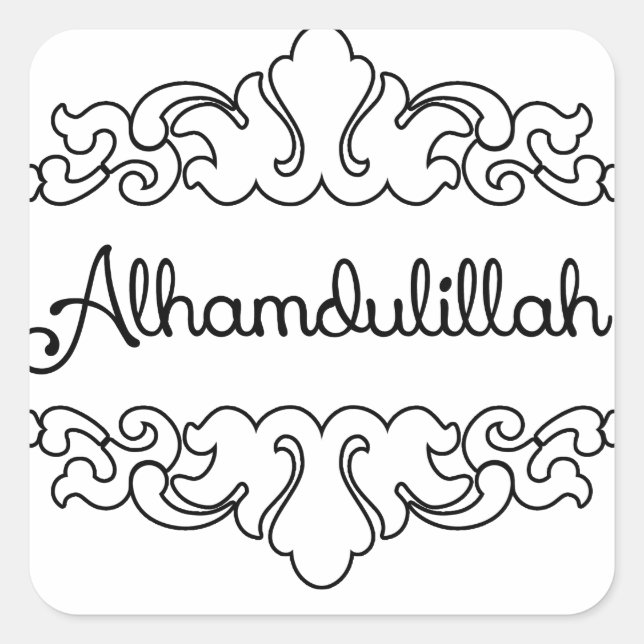 Alhamdulillah Square Sticker (Front)