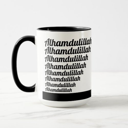Alhamdulillah Typography Black on White Monogram Mug