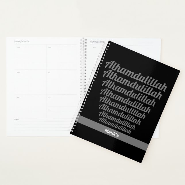 Alhamdulillah Typography Gray on Black Monogram Planner (Display)