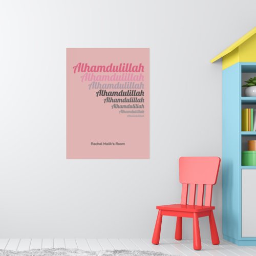 Alhamdulillah Typography Pink Nursery Custom Poster