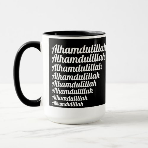 Alhamdulillah Typography White on Black Monogram Mug
