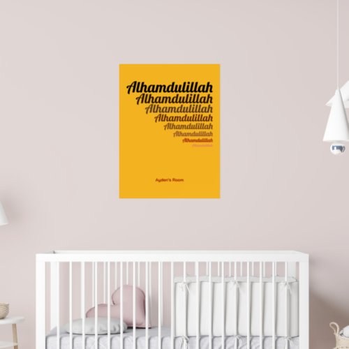 Alhamdulillah Typography Yellow Nursery Custom Poster