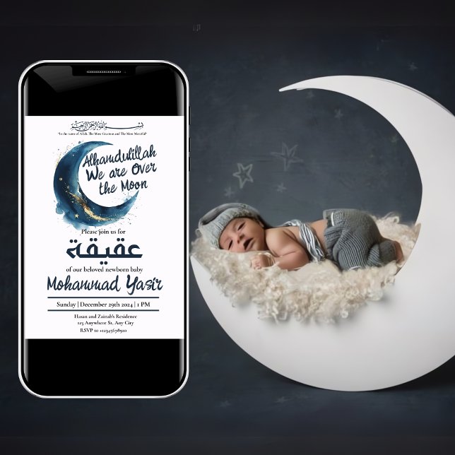 Alhamdulillah we are over moon aqeeqah muslim baby invitation (Creator Uploaded)