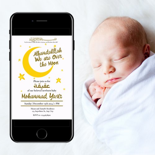Alhamdulillah we are over moon aqeeqah muslim baby