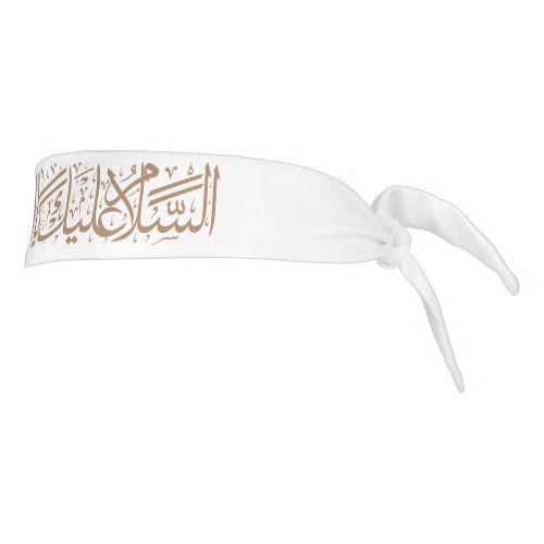 Ali bin Abi Talib Tie Headband