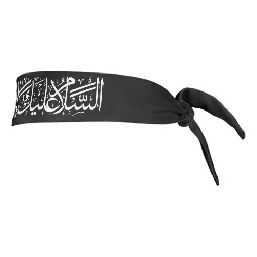 Ali bin Abi Talib Tie Headband