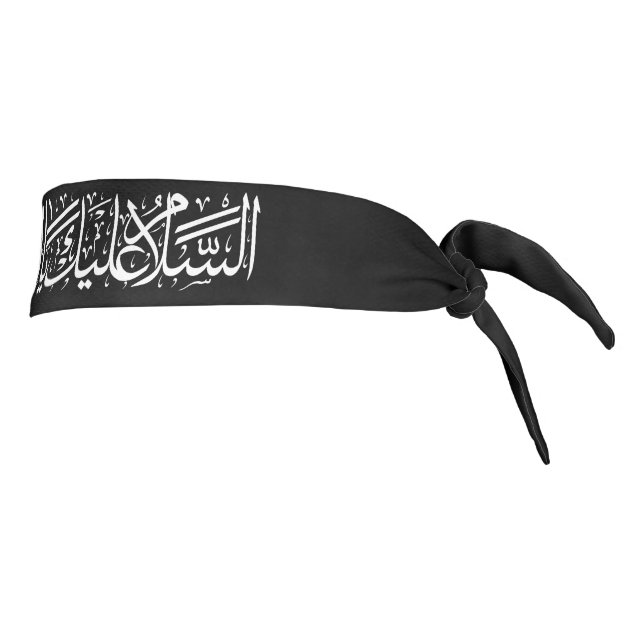 Ali bin Abi Talib Tie Headband (Rotate 90)