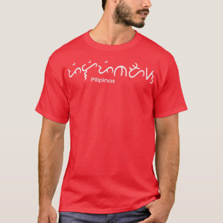 Alibata Filipino Traditional Writing System Design T-Shirt