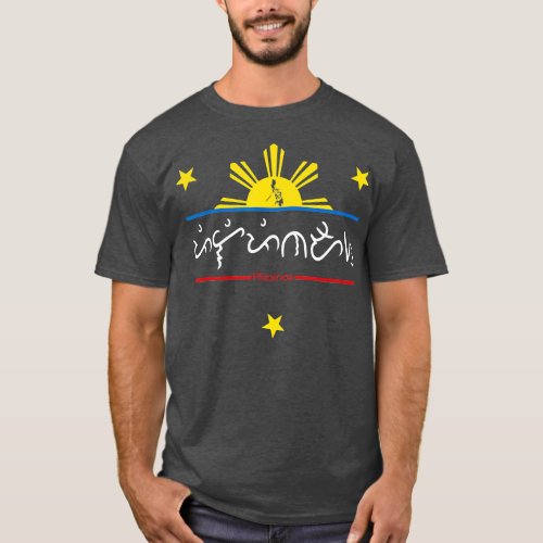 Alibata Writing System Filipino Sun Stars Design  T_Shirt