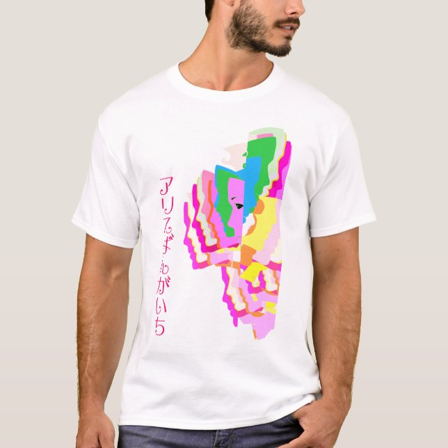 Alice Bangaichi T-Shirt (Front)