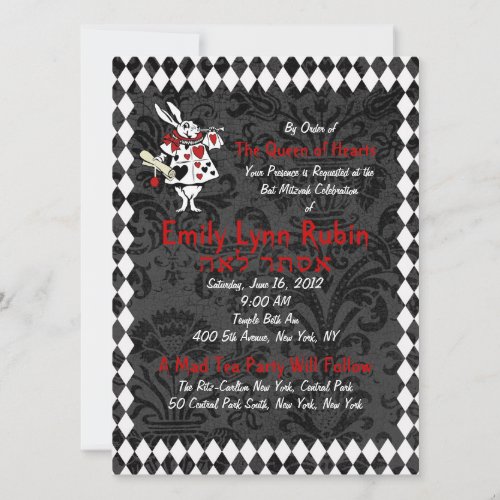 Alice in Wonderland Black Party Invitation