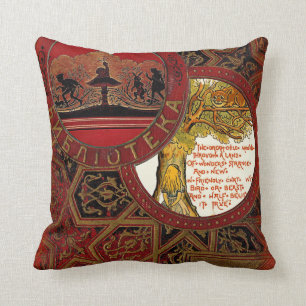 Alice In Wonderland 'The Cheshire Cat' Cushions