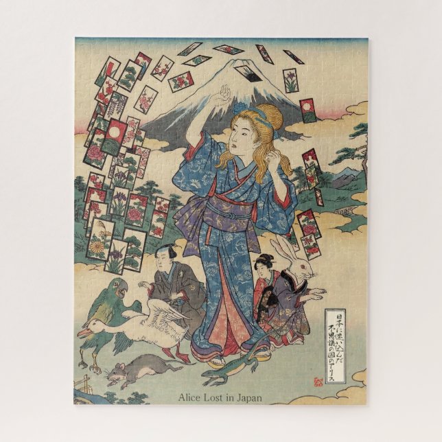 Alice Lost in Japan | Ukiyo-e Floating Wonderland Jigsaw Puzzle (Vertical)