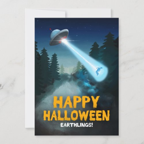 Alien Abduction and Happy Halloween Earthlings Invitation