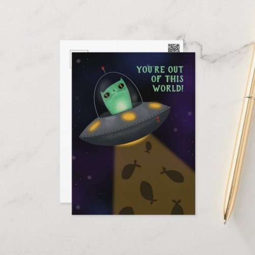 Alien Cat Holiday Postcard