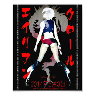 Alien Crawl (3) (Kodak) Professional Photo Sheet (