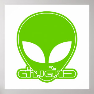 Alien [Foreigner] Tang Dao ★ Thai Language Scrip Poster
